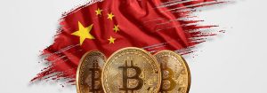 Chinese Central Bank Executives Call Bitcoin an Example of Success